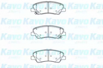 KAVO PARTS bp4030 -  Комплект тормозных колодок, дисковый тормоз